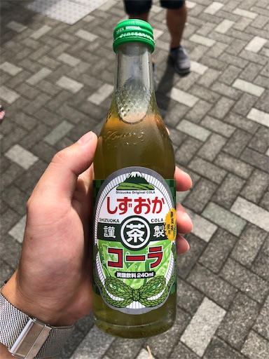 f:id:ut_world:20190913143743j:image