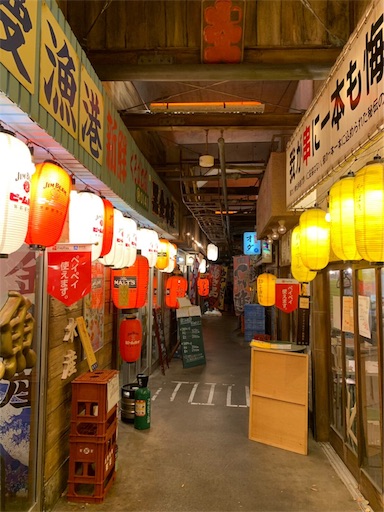 f:id:ut_world:20190913144123j:image