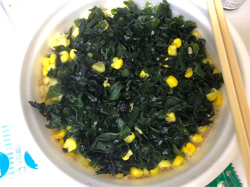 f:id:ut_world:20190916031808j:image