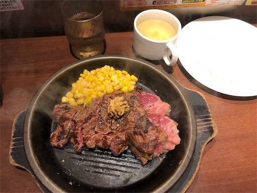 f:id:ut_world:20190927103715j:image