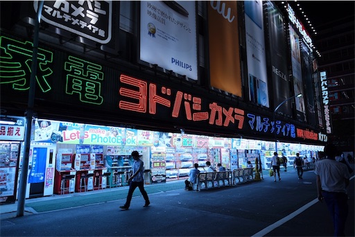 f:id:ut_world:20191005225321j:image