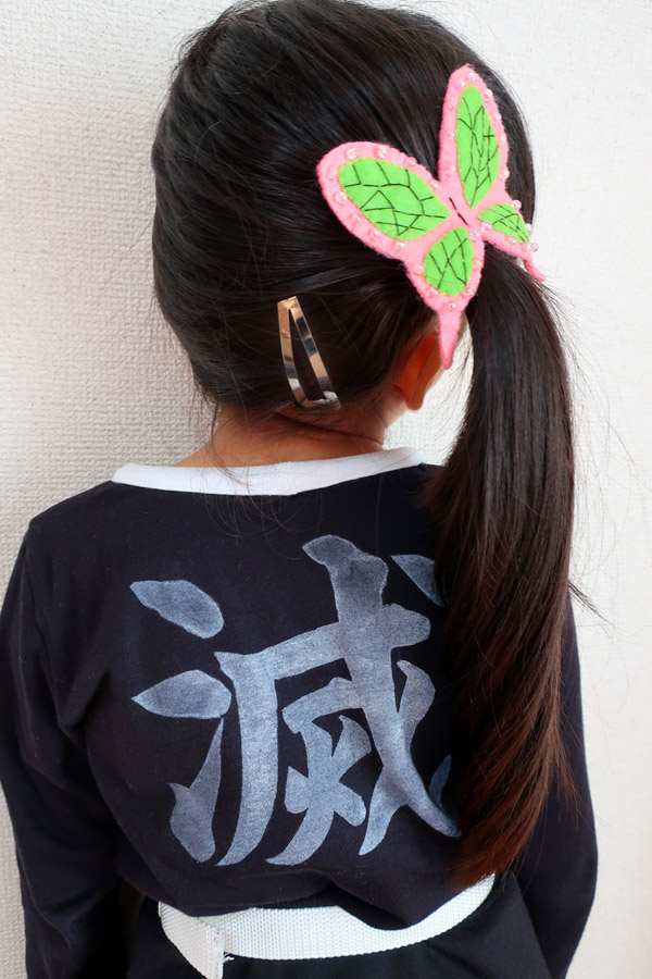 鬼殺隊の隊服