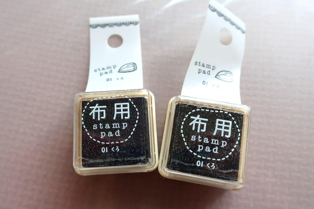 100均の布用スタンプパッド