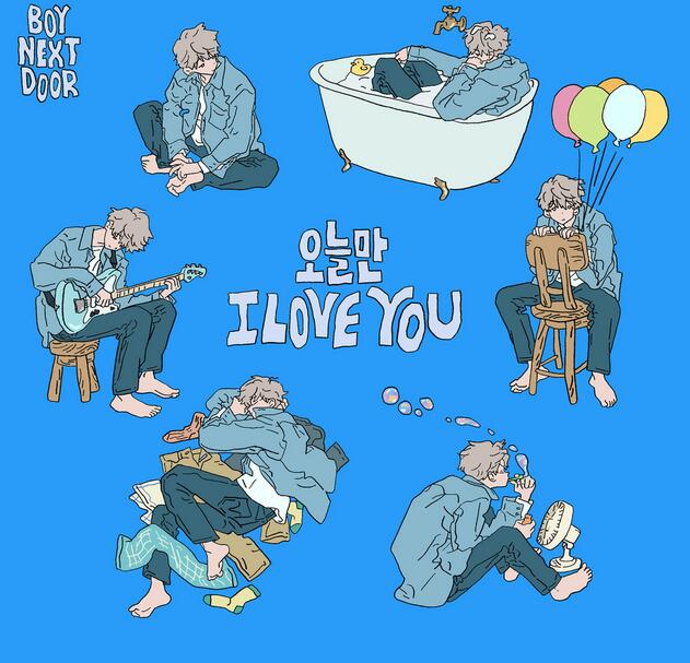 BOYNEXTDOOR - IF I SAY, I LOVE YOU 歌詞 ( Lyrics)「和訳対照