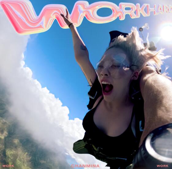 ちゃんみな「WORK HARD」歌詞意味解説：努力と挑戦の応援歌 - uta5歌詞