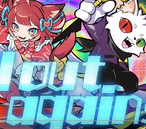 その他 CR CrazyRaccoon ZONe ENERGY』CR FES 2024に協賛 Crazy Raccoon×ZONe ENERGYコラボ企画