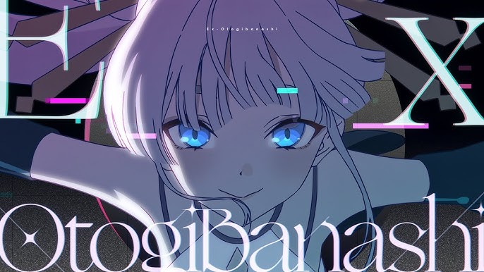 ryo (supercell)「Ex-Otogibanashi」歌詞意味の深層解読：現代版かぐや