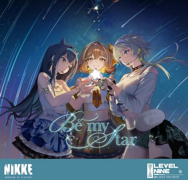 勝利の女神：NIKKE」3.5周年を記念曲 T.T. STAR - Be My Star 歌詞