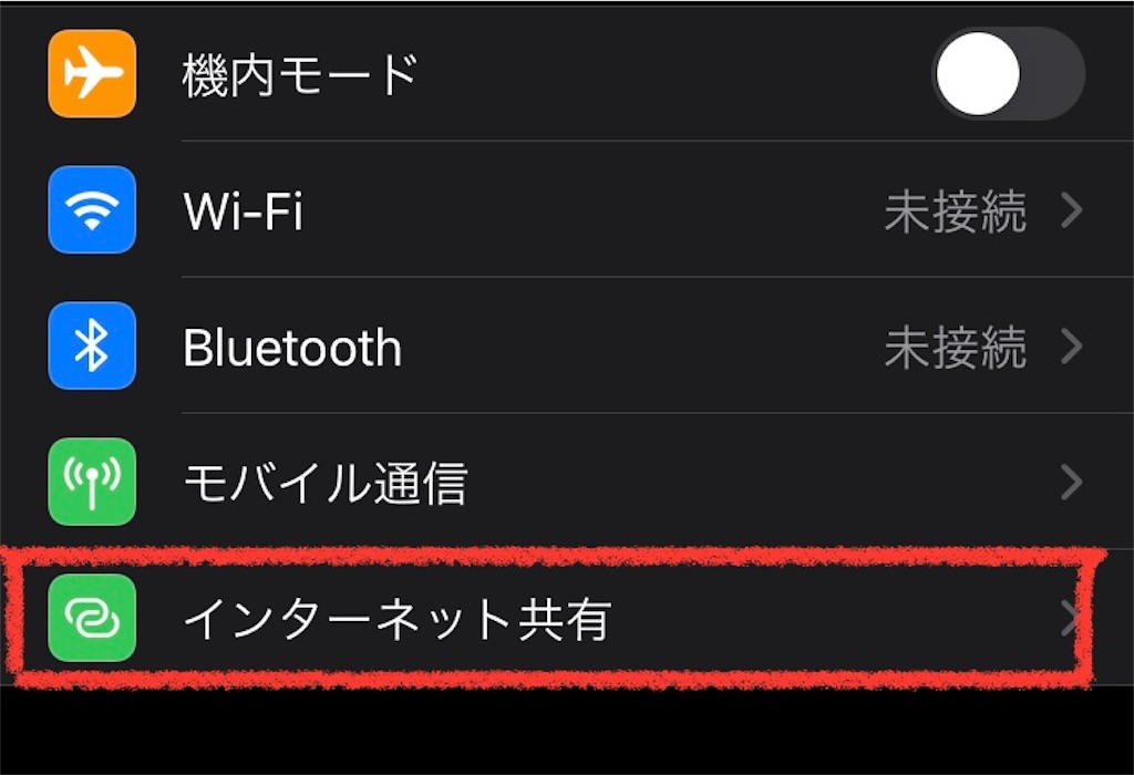 f:id:utaNanoha:20201213022144j:plain