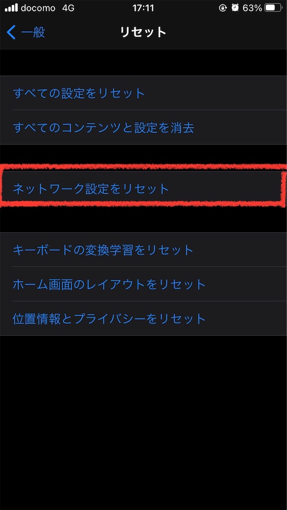 f:id:utaNanoha:20201213022326j:plain