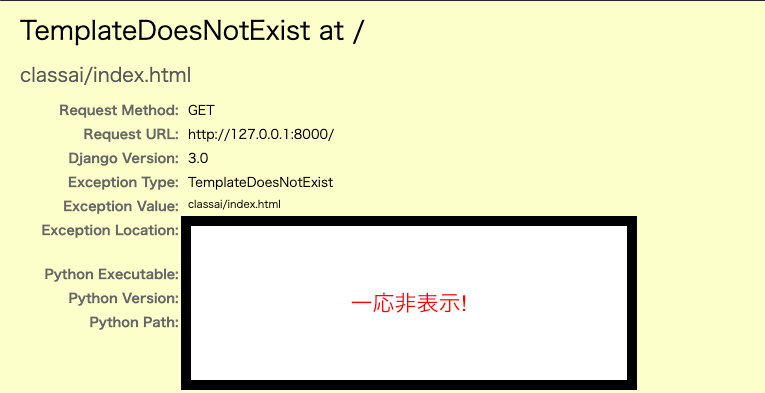 f:id:uta_07:20191224093436p:plain