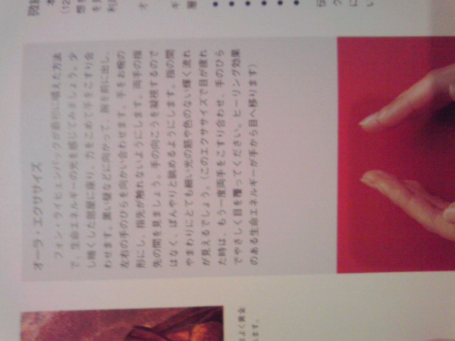 f:id:uta_stream:20180518153635j:plain