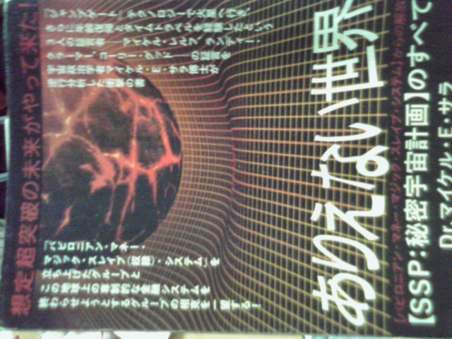 f:id:uta_stream:20190520150454j:plain