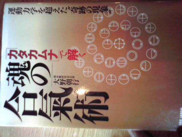 f:id:uta_stream:20190810101811j:plain