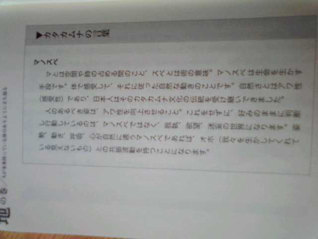 f:id:uta_stream:20190810102114j:plain