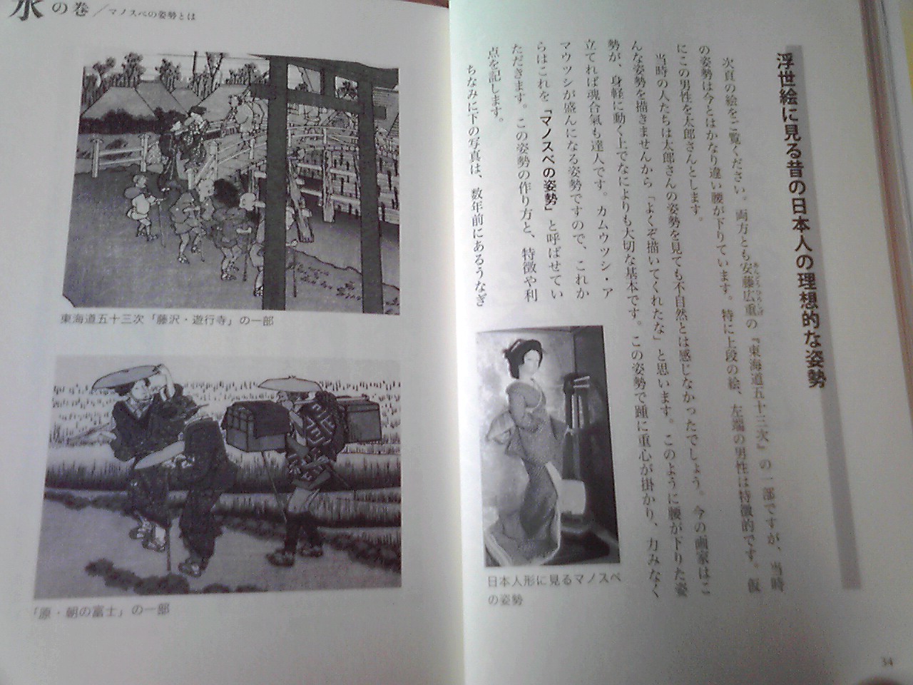 f:id:uta_stream:20190810102117j:plain