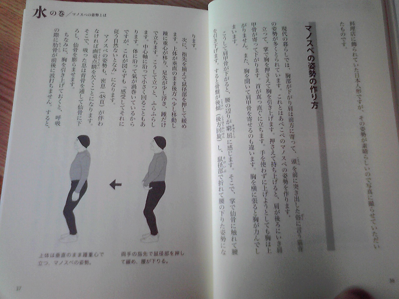 f:id:uta_stream:20190810102124j:plain