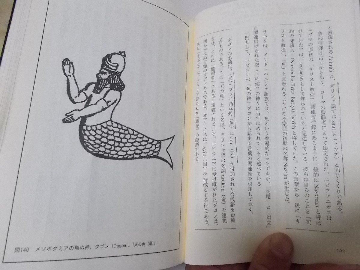 f:id:uta_stream:20200203142046j:plain