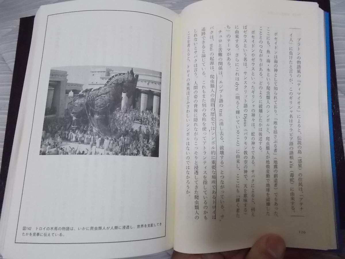 f:id:uta_stream:20200203142305j:plain