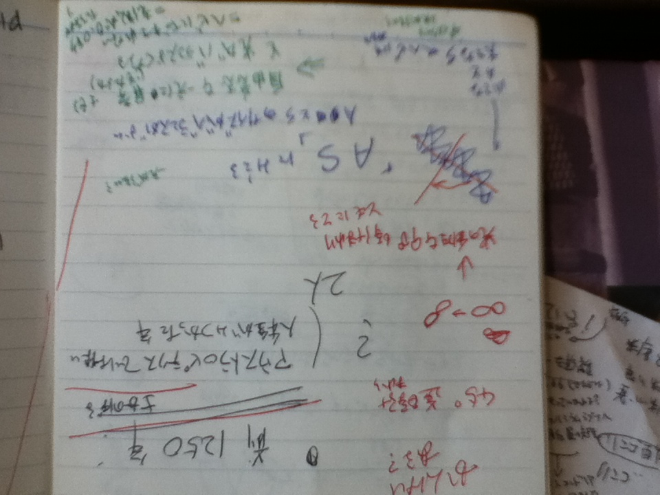 f:id:uta_stream:20200504162257j:plain