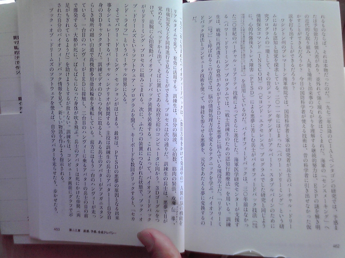 f:id:uta_stream:20200813050502j:plain f:id:uta_stream:20200813050502j:plain