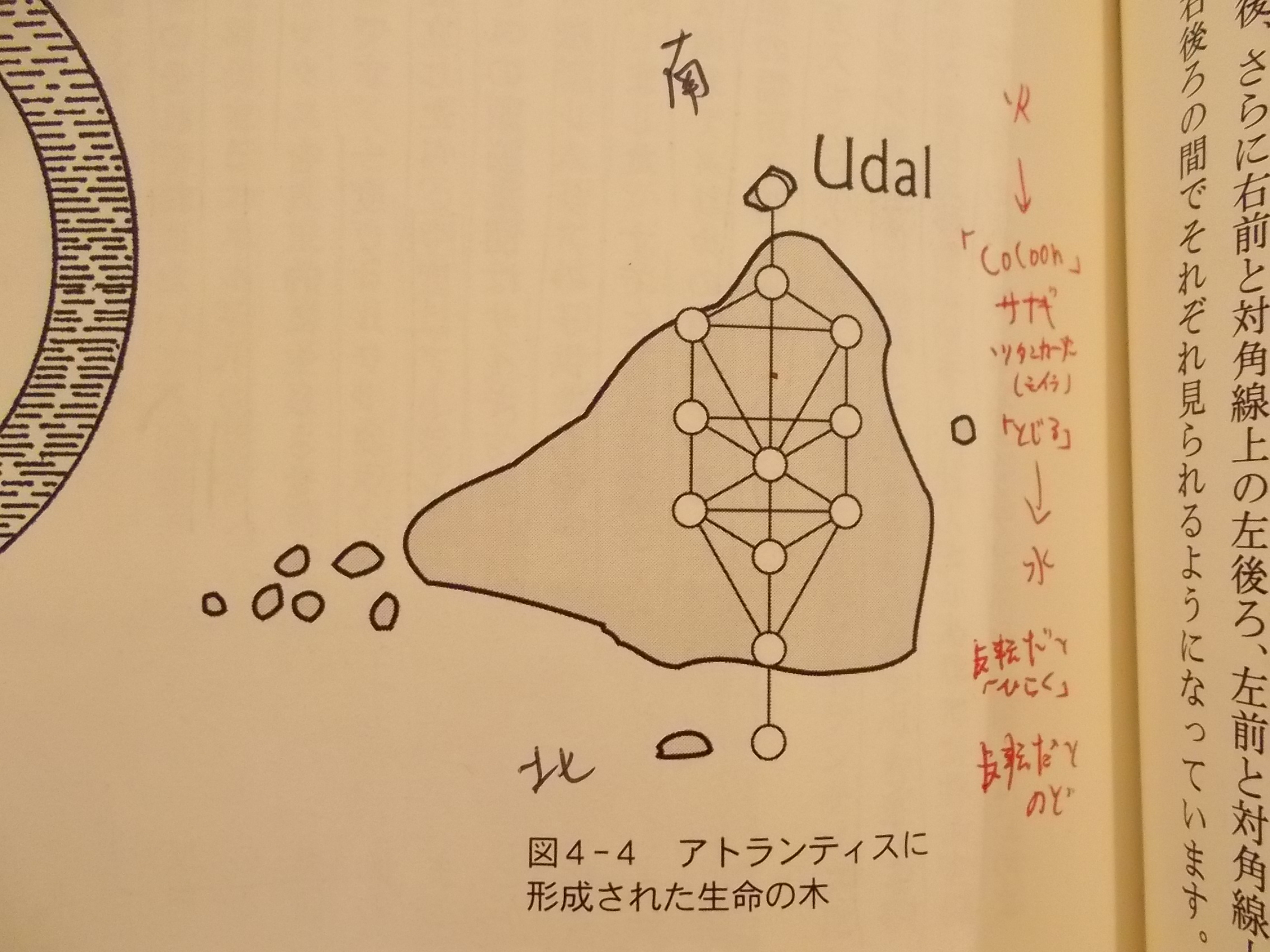 f:id:uta_stream:20200813194954j:plain