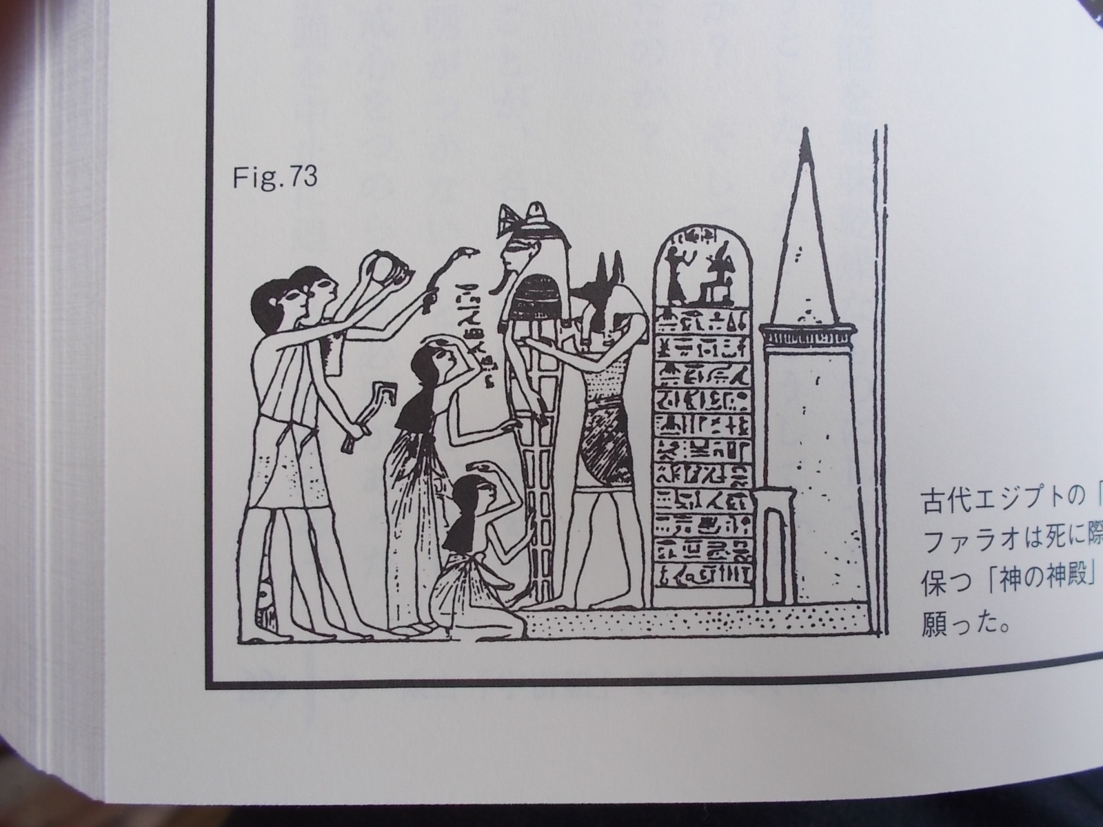 f:id:uta_stream:20200822133642j:plain