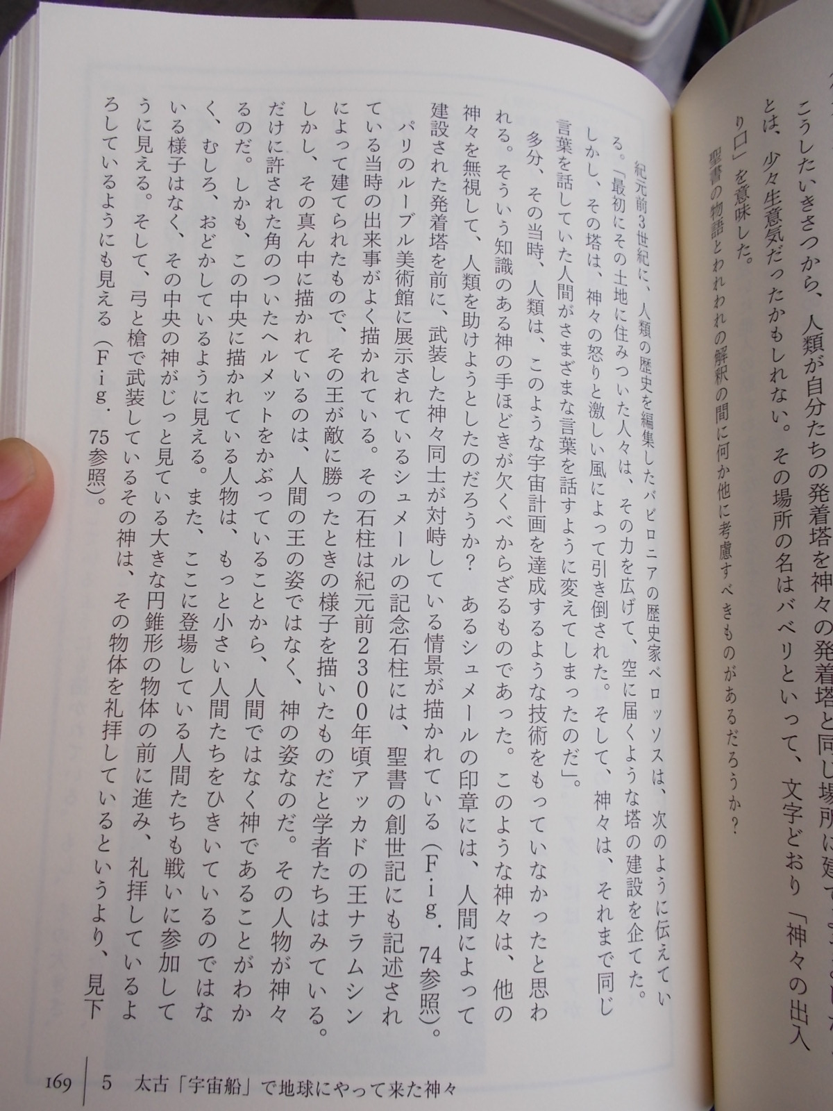 f:id:uta_stream:20200822133748j:plain