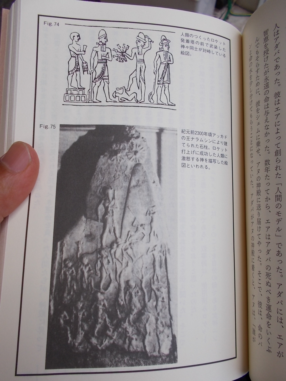 f:id:uta_stream:20200822133757j:plain