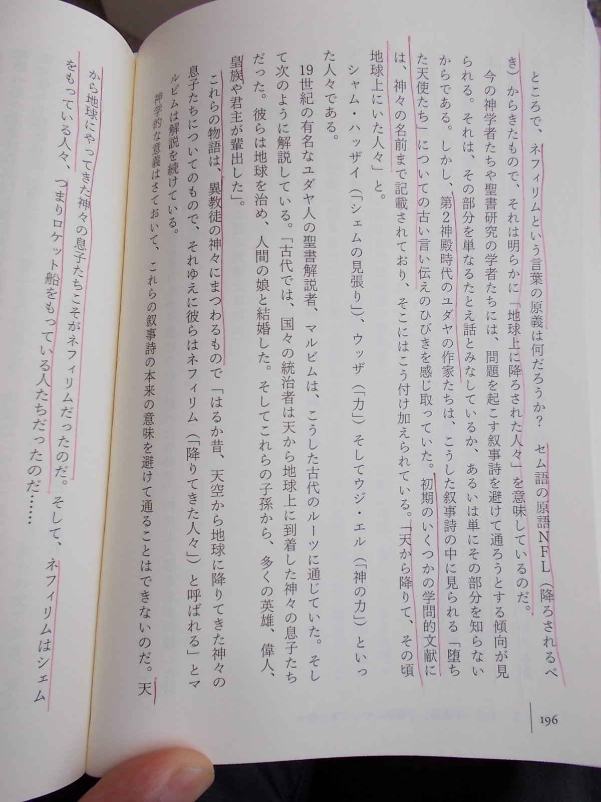 f:id:uta_stream:20200822133918j:plain