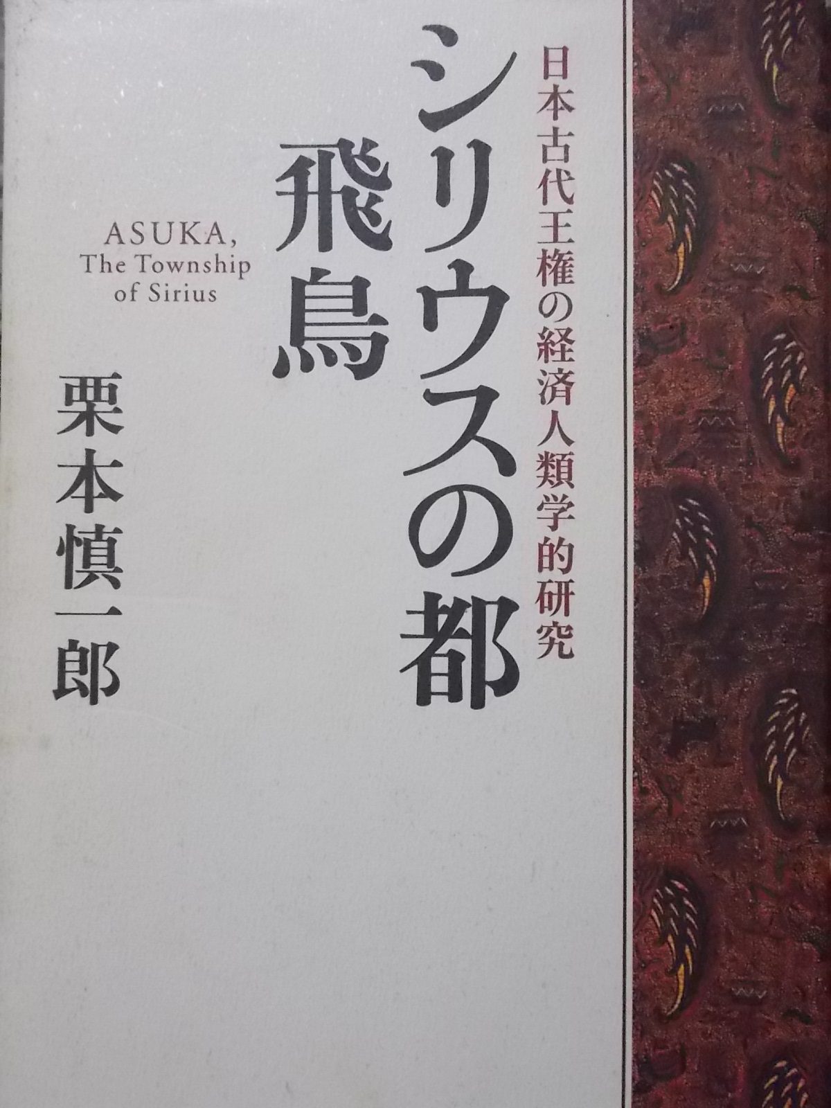 f:id:uta_stream:20200831232730j:plain