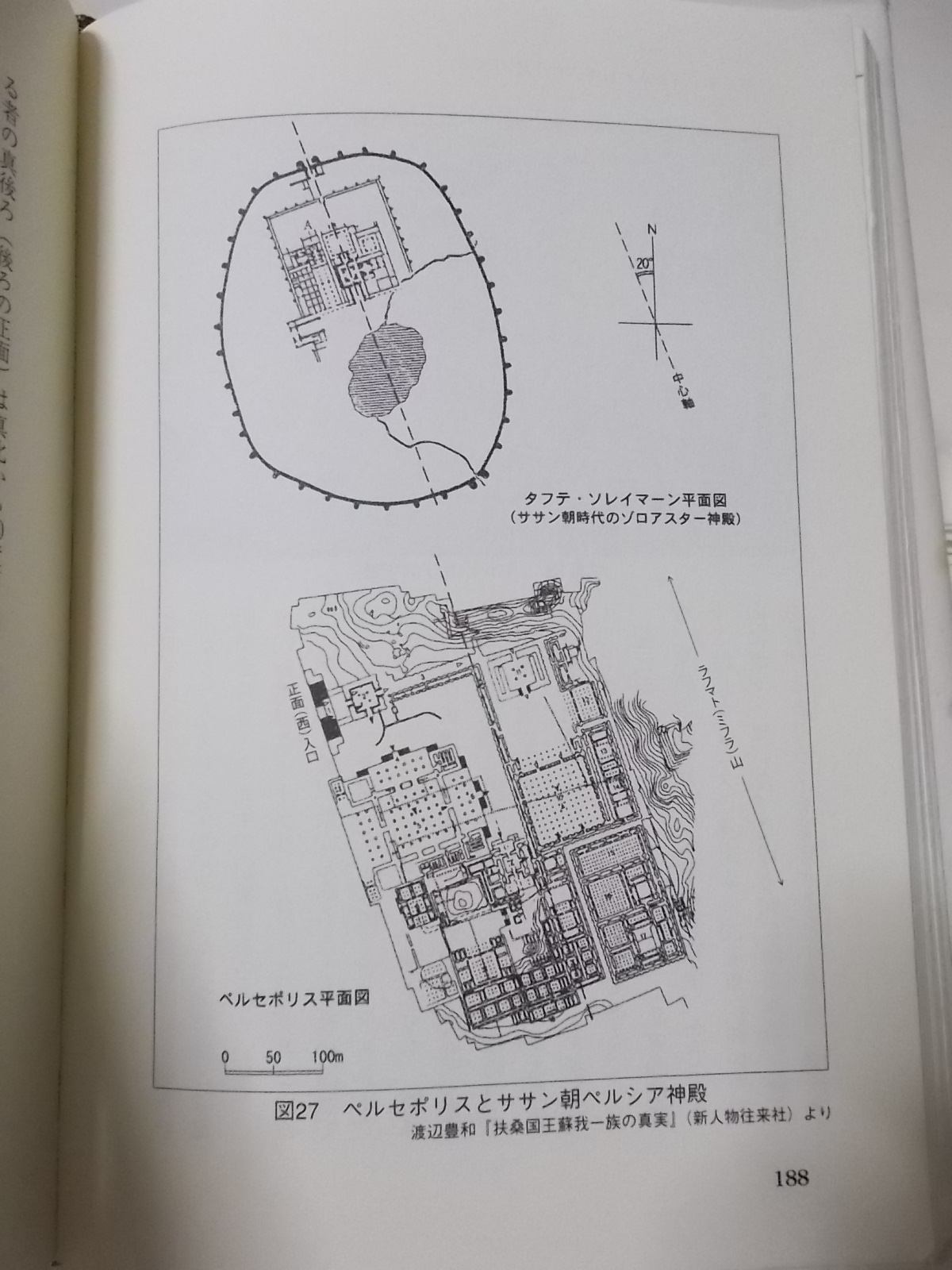 f:id:uta_stream:20200831232744j:plain