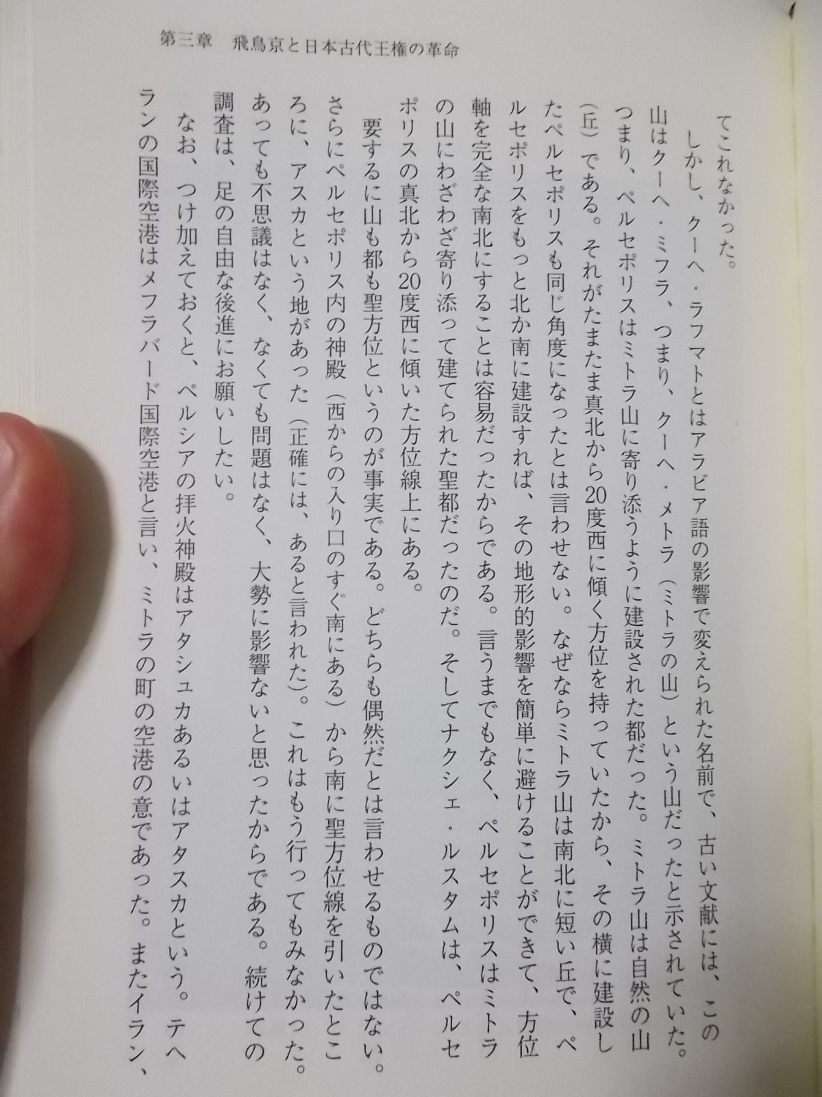 f:id:uta_stream:20200831232919j:plain