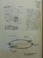 20210131195813