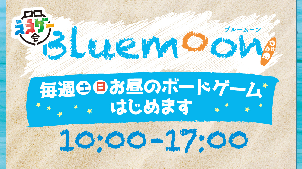 f:id:uta_tnp:20190412163729j:plain