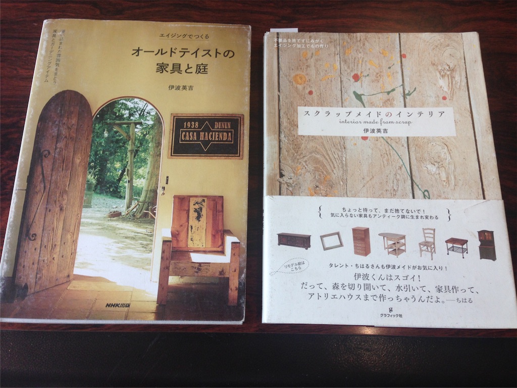 f:id:utabito0619:20160922144755j:image f:id:utabito0619:20160922144755j:image