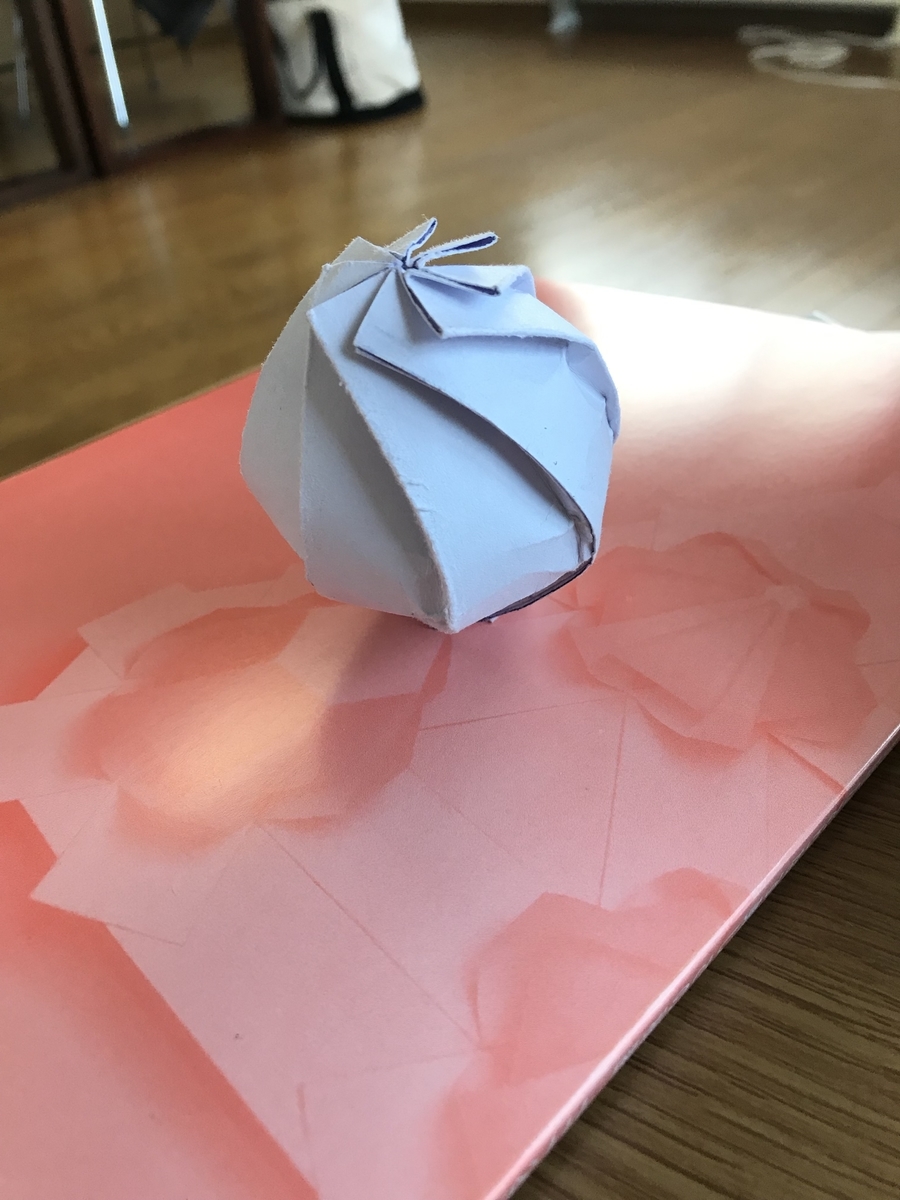 f:id:utabito0619:20191202215522j:plain f:id:utabito0619:20191202215522j:plain