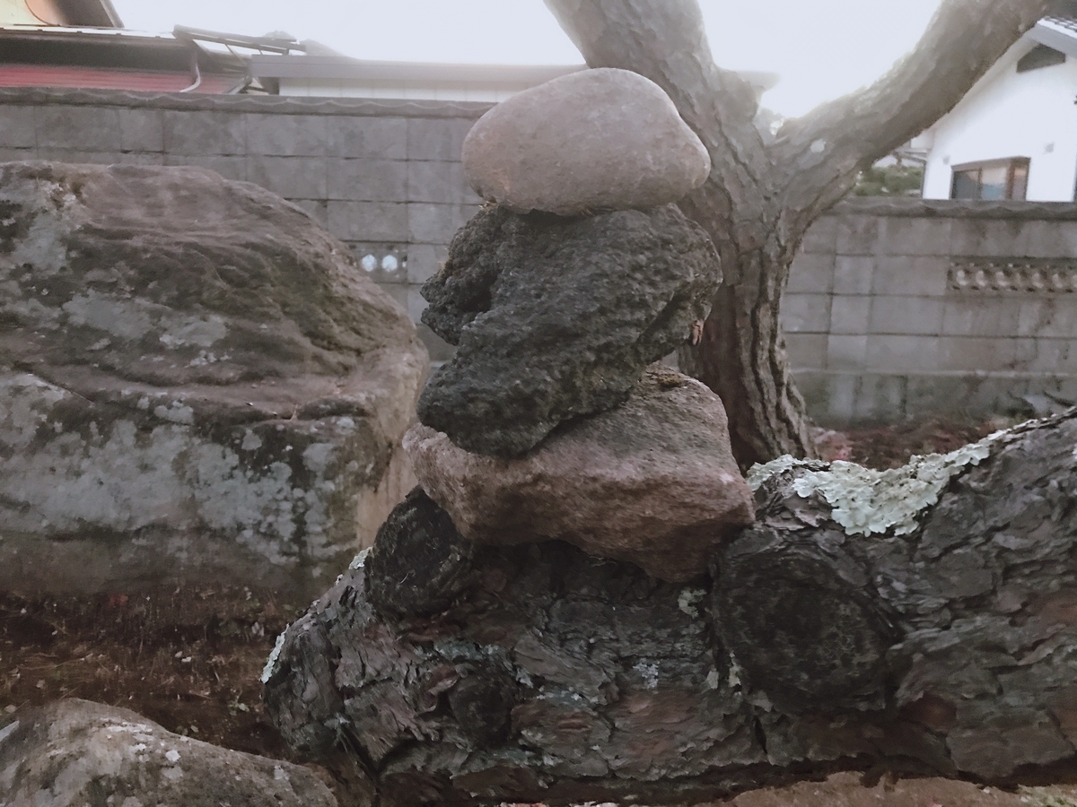f:id:utabito0619:20211212144410j:plain