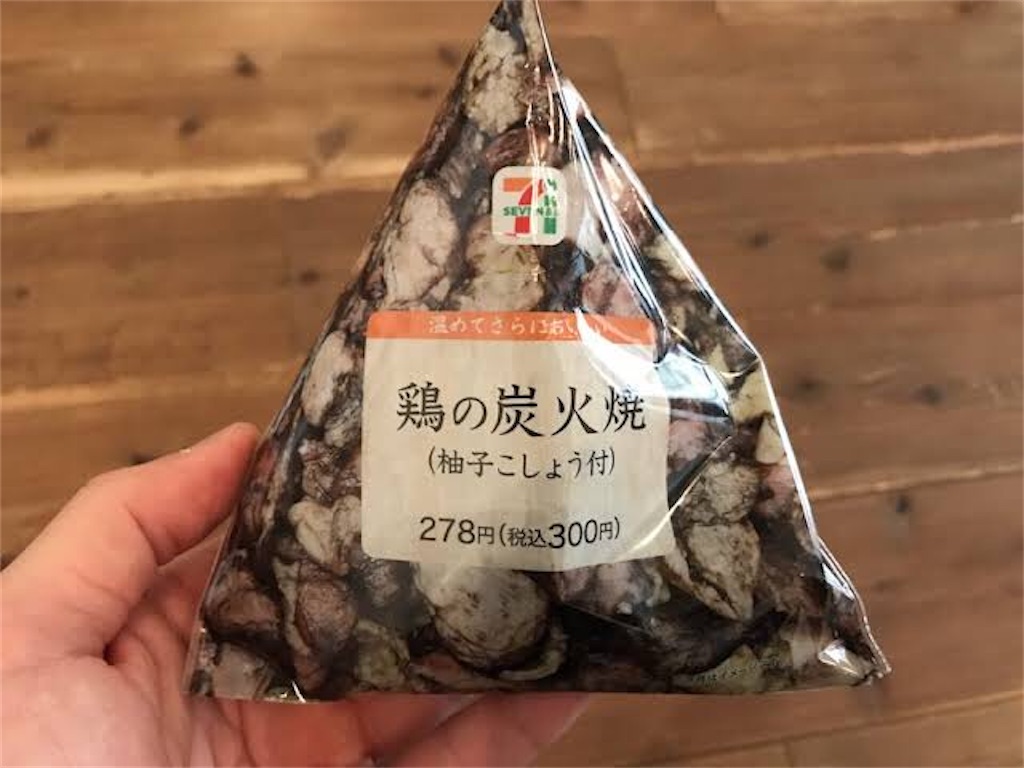 f:id:utabodymaik:20191202231640j:image f:id:utabodymaik:20191202231640j:image