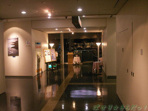 イメージ 5