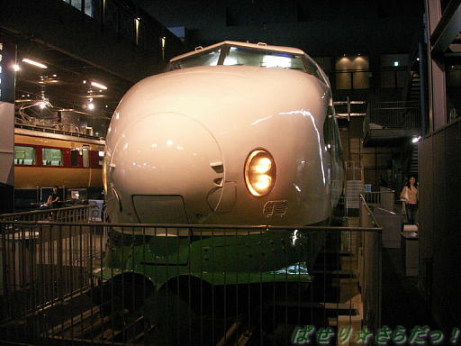 イメージ 3