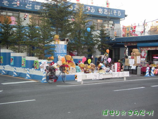 イメージ 4