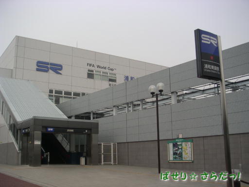 イメージ 4