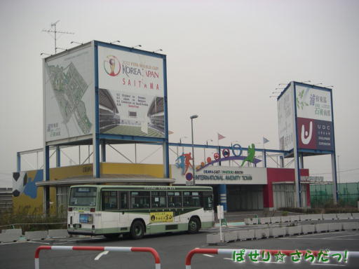 イメージ 6