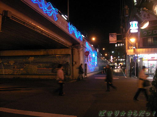 イメージ 3