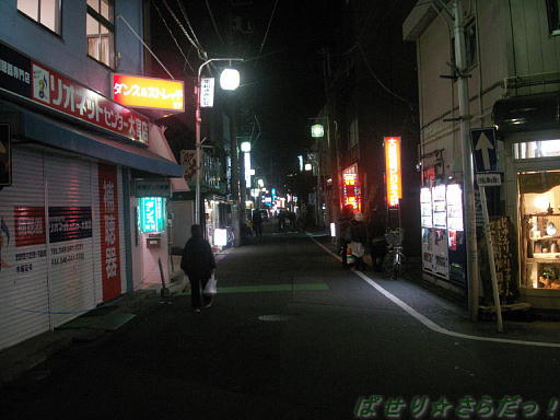 イメージ 5