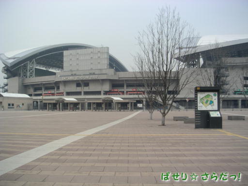イメージ 6