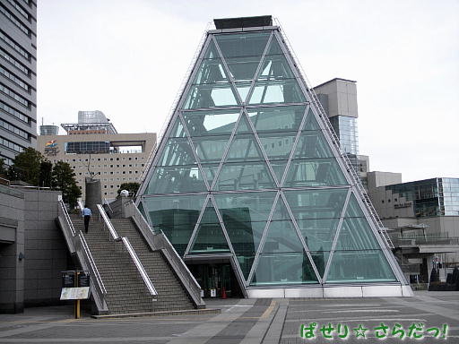 イメージ 4