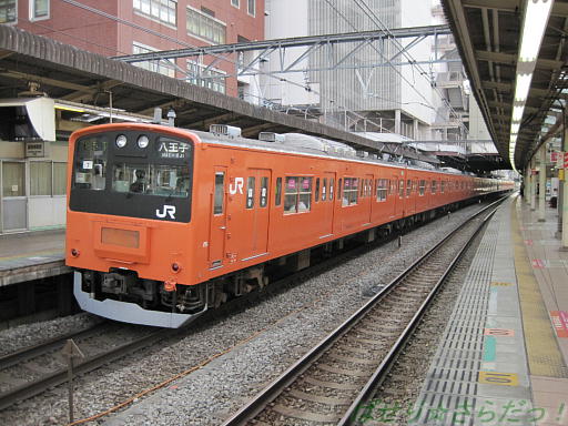 イメージ 2