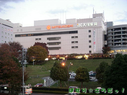 イメージ 2